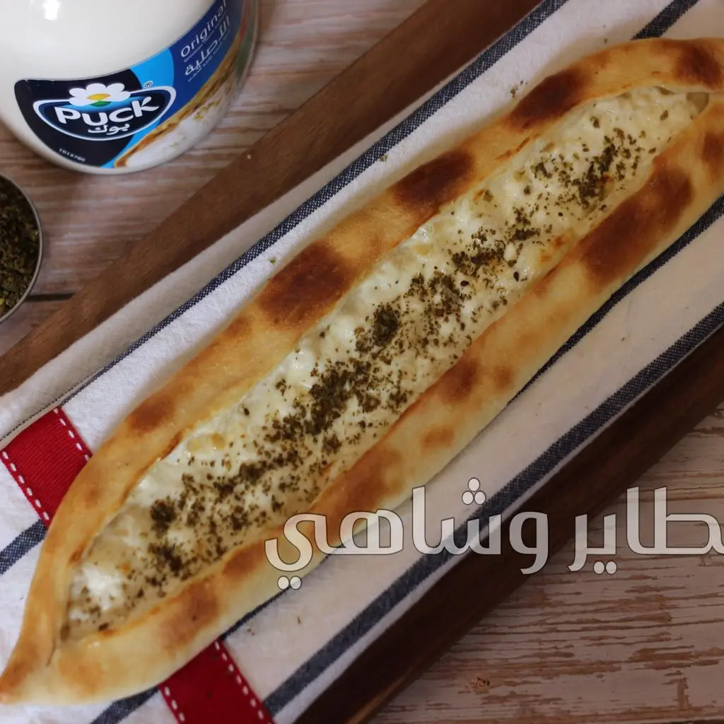 فطيرة جبن سائل وزعتر